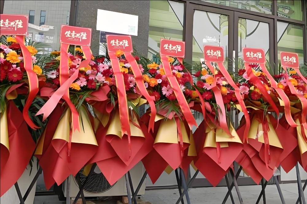 喀什花店